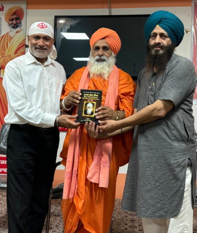 The book "Bhai Vir Singh : Life, Creation and Legacy" creates a different atmosphere.